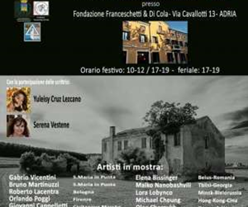 Associazione Arte Bologna “Bononia docet et S.Maria in Punta lumina” ANNO 2017